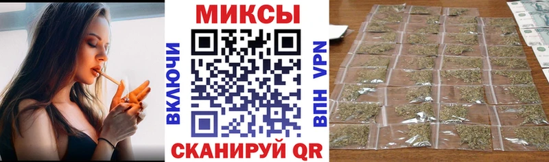 БУТИРАТ оксана  shop телеграм  Канаш  цена наркотик 
