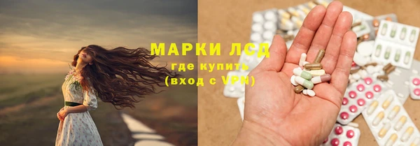 2c-b Аркадак