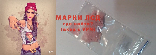 2c-b Аркадак
