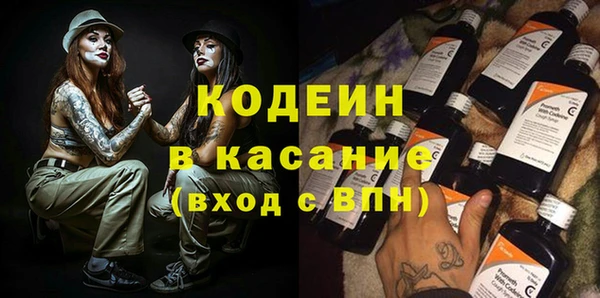 экстази Алзамай
