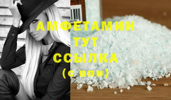 2c-b Аркадак
