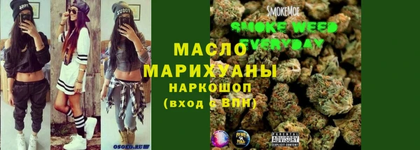2c-b Аркадак