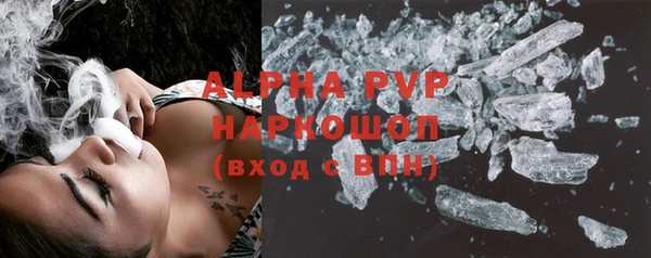 2c-b Аркадак
